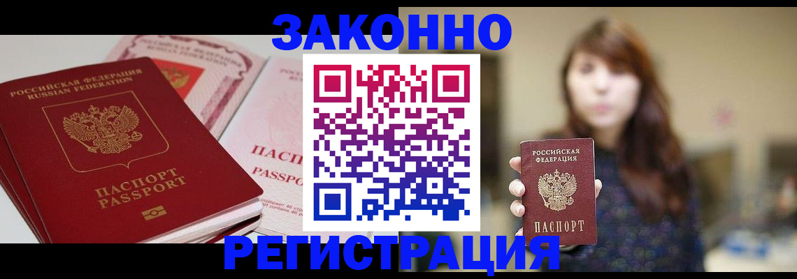 форма 3 в Вятских Полянах